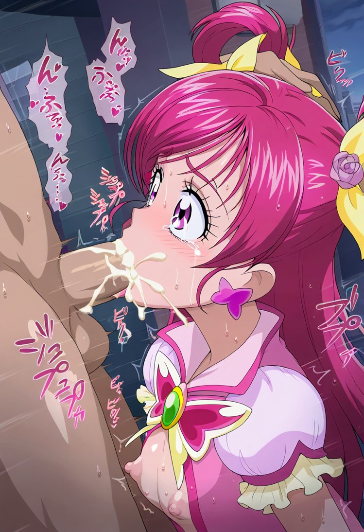 goldnotakashi Tasuketa Kodomo-tachi ni Cure Dream ga Yes Precure 5 - Image 237