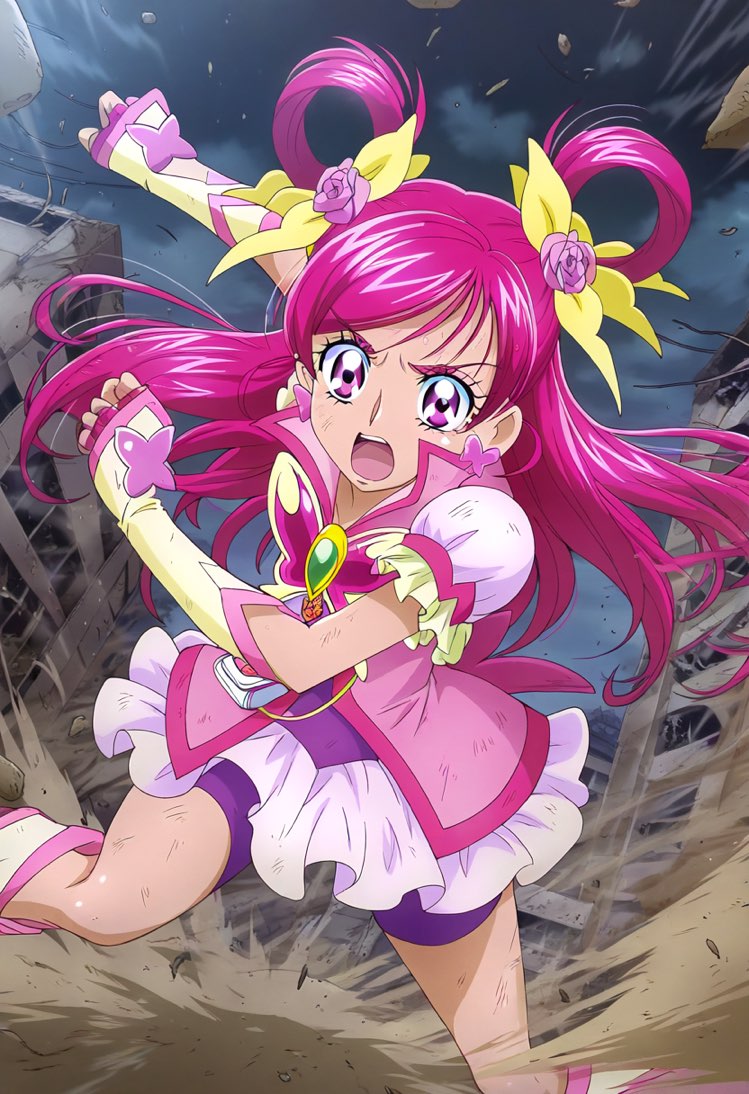 goldnotakashi Tasuketa Kodomo-tachi ni Cure Dream ga Yes Precure 5 - Image 3