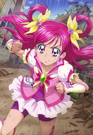 goldnotakashi Tasuketa Kodomo-tachi ni Cure Dream ga Yes Precure 5 - Page 12