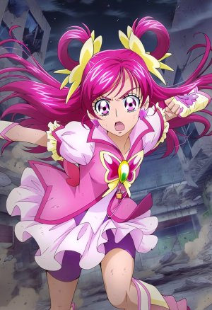 goldnotakashi Tasuketa Kodomo-tachi ni Cure Dream ga Yes Precure 5 - Page 13