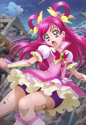 goldnotakashi Tasuketa Kodomo-tachi ni Cure Dream ga Yes Precure 5 - Page 20