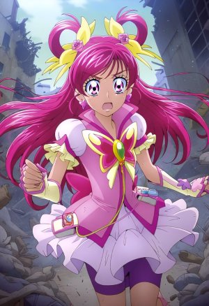 goldnotakashi Tasuketa Kodomo-tachi ni Cure Dream ga Yes Precure 5 - Page 22