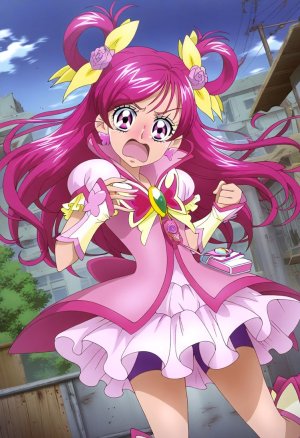 goldnotakashi Tasuketa Kodomo-tachi ni Cure Dream ga Yes Precure 5 - Page 24
