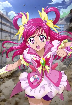 goldnotakashi Tasuketa Kodomo-tachi ni Cure Dream ga Yes Precure 5 - Page 28