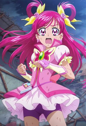 goldnotakashi Tasuketa Kodomo-tachi ni Cure Dream ga Yes Precure 5 - Page 29