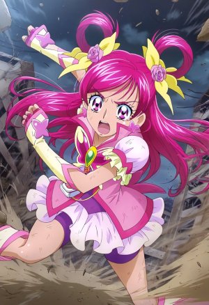 goldnotakashi Tasuketa Kodomo-tachi ni Cure Dream ga Yes Precure 5 - Page 3