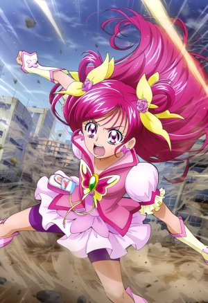 goldnotakashi Tasuketa Kodomo-tachi ni Cure Dream ga Yes Precure 5 - Page 7