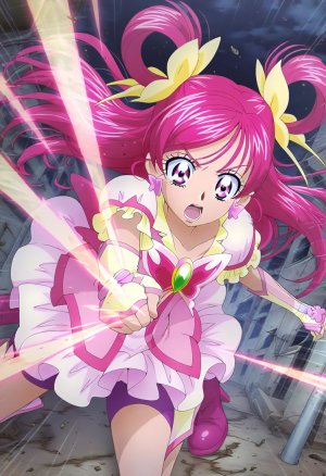 goldnotakashi Tasuketa Kodomo-tachi ni Cure Dream ga Yes Precure 5 - Page 9