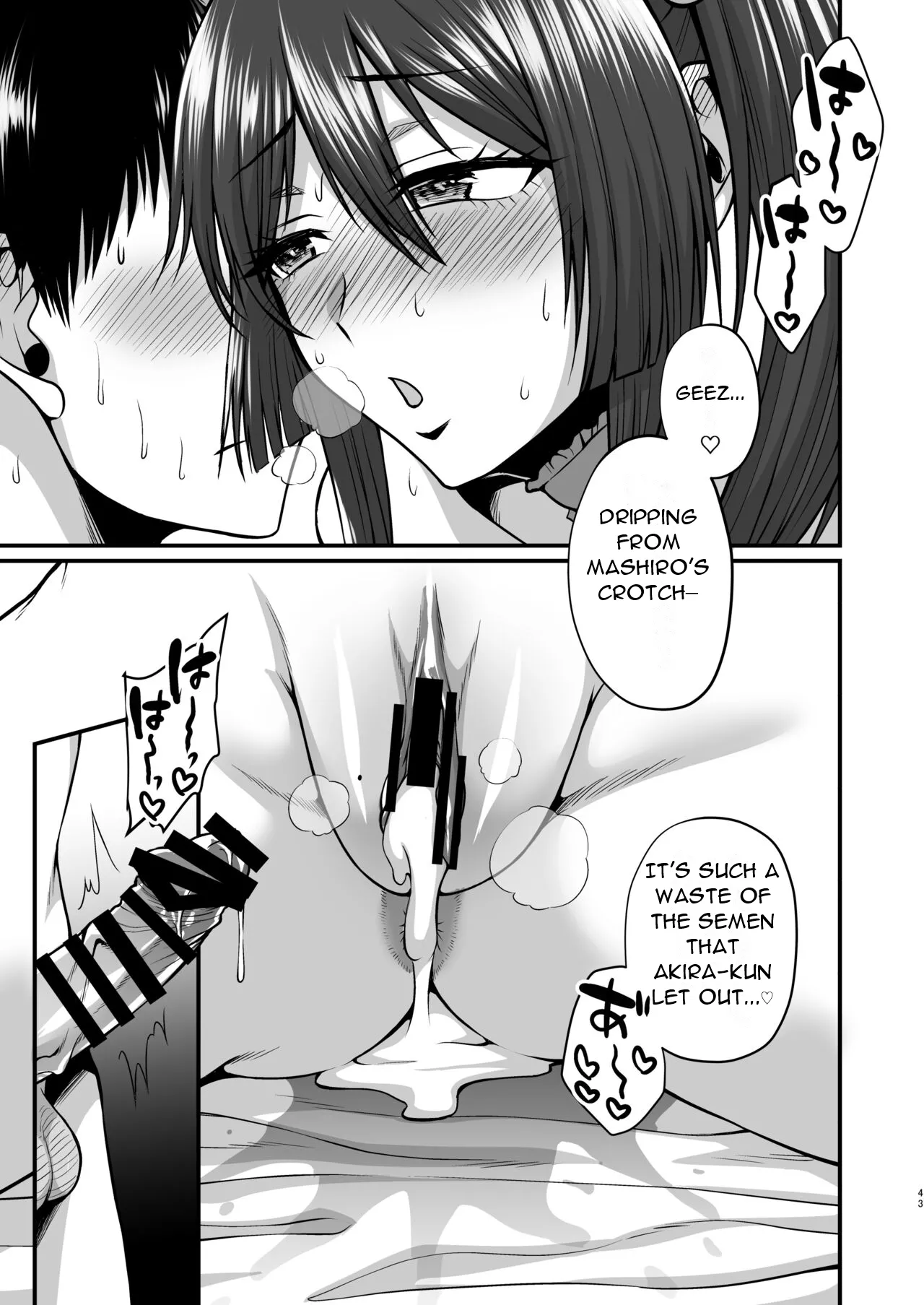 Gomaneko Brief Neko Denryoku InCha Otaku Cameko no Mama wa Dosukebe Senzoku Doinran Cosplayer The mom of a socially awkward otaku camera geek is a lewd, exclusive, super-horny cosplayerEnglishDarklordMTLs - Image 44