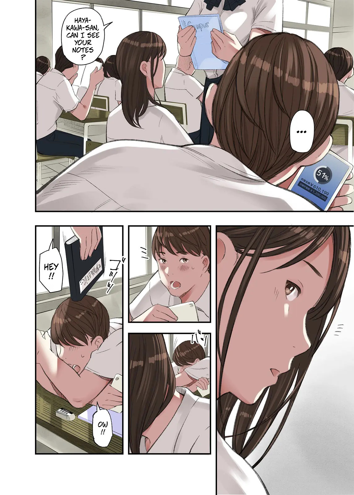 Gomikasu Tarou Namaribou Nayonayo I... Work Part-time At a Sex Establishment Catering To Women 1 -- Boku... Josei You Fuuzoku de Beit Shitemashite.... - Image 16