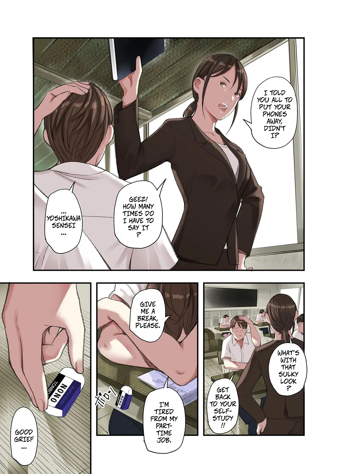 Gomikasu Tarou Namaribou Nayonayo I... Work Part-time At a Sex Establishment Catering To Women 1 -- Boku... Josei You Fuuzoku de Beit Shitemashite.... - Image 17