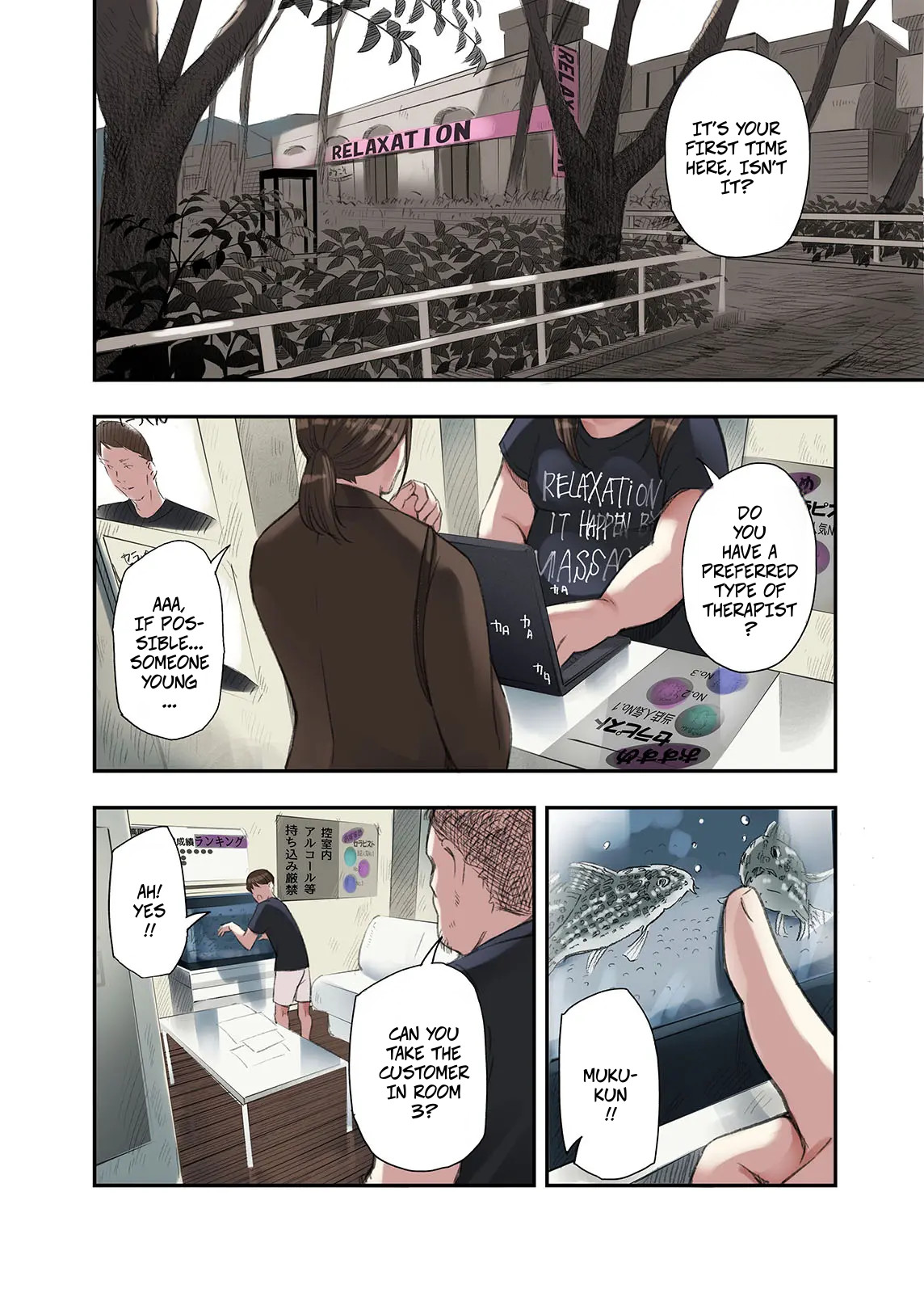 Gomikasu Tarou Namaribou Nayonayo I... Work Part-time At a Sex Establishment Catering To Women 1 -- Boku... Josei You Fuuzoku de Beit Shitemashite.... - Image 20