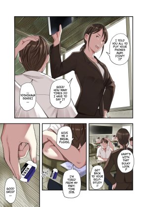 Gomikasu Tarou Namaribou Nayonayo I... Work Part-time At a Sex Establishment Catering To Women 1 -- Boku... Josei You Fuuzoku de Beit Shitemashite.... - Page 17