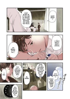 Gomikasu Tarou Namaribou Nayonayo I... Work Part-time At a Sex Establishment Catering To Women 1 -- Boku... Josei You Fuuzoku de Beit Shitemashite.... - Page 19