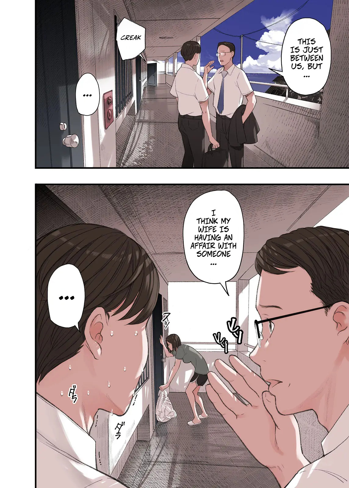 Gomikasu Tarou Namaribou Nayonayo Why... Do You Think I Had an Affair -- Watashinaze Furin shita to Omoimasu - Image 2