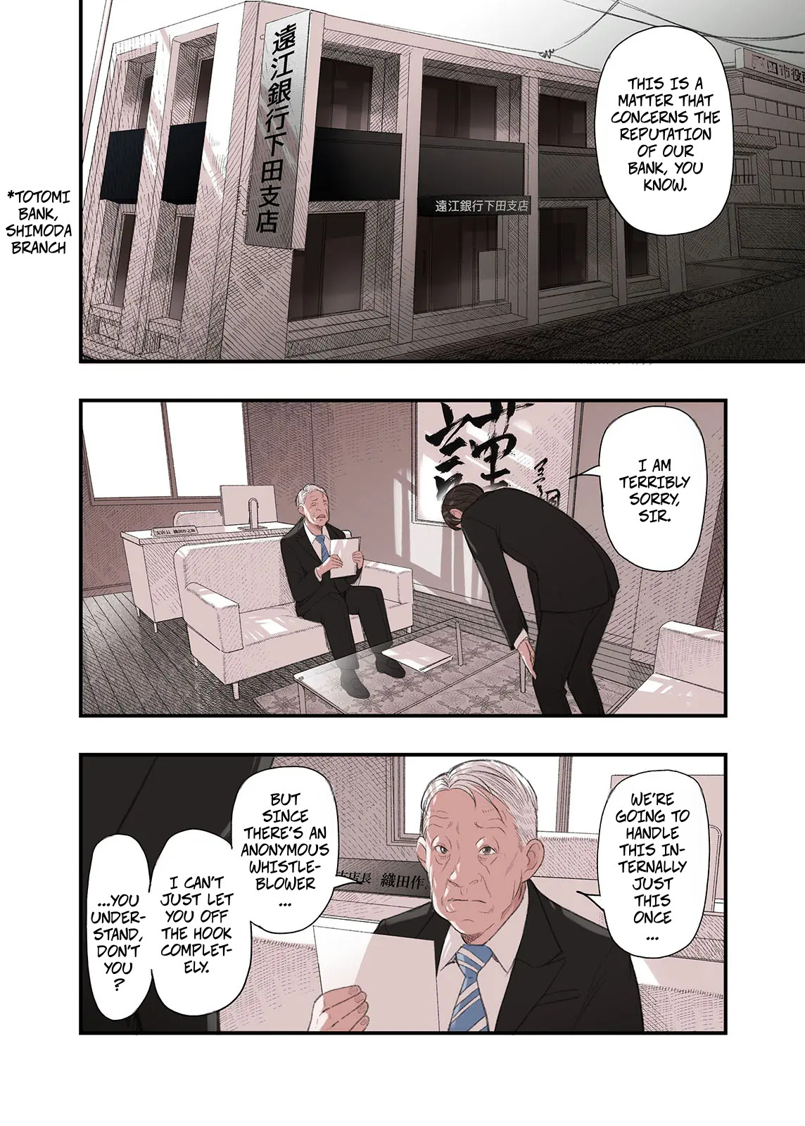 Gomikasu Tarou Namaribou Nayonayo Why... Do You Think I Had an Affair -- Watashinaze Furin shita to Omoimasu - Image 36