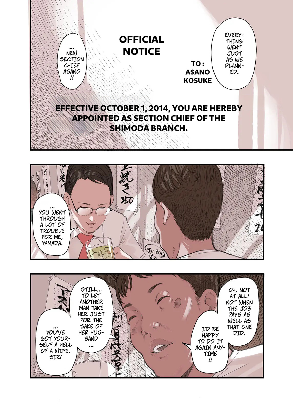 Gomikasu Tarou Namaribou Nayonayo Why... Do You Think I Had an Affair -- Watashinaze Furin shita to Omoimasu - Image 38