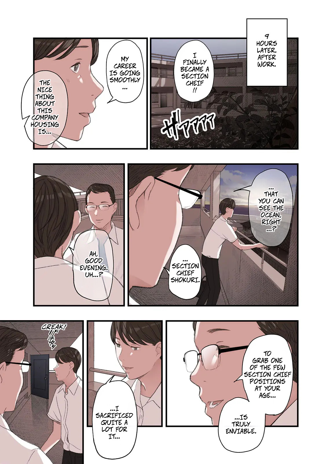 Gomikasu Tarou Namaribou Nayonayo Why... Do You Think I Had an Affair -- Watashinaze Furin shita to Omoimasu - Image 9