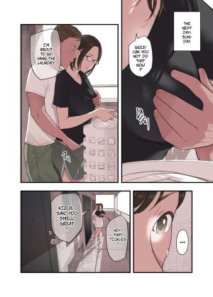 Gomikasu Tarou Namaribou Nayonayo Why... Do You Think I Had an Affair -- Watashinaze Furin shita to Omoimasu - Page 12
