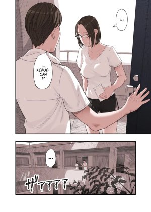 Gomikasu Tarou Namaribou Nayonayo Why... Do You Think I Had an Affair -- Watashinaze Furin shita to Omoimasu - Page 18