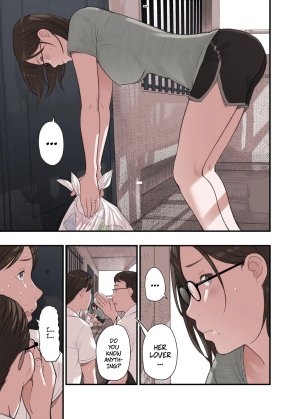 Gomikasu Tarou Namaribou Nayonayo Why... Do You Think I Had an Affair -- Watashinaze Furin shita to Omoimasu - Page 3