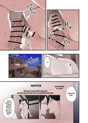 Gomikasu Tarou Namaribou Nayonayo Why... Do You Think I Had an Affair -- Watashinaze Furin shita to Omoimasu - Page 35
