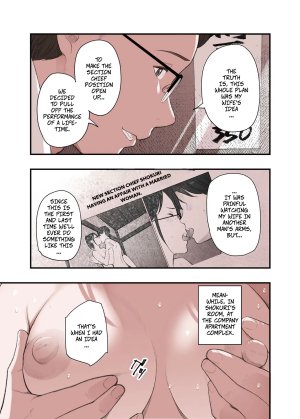 Gomikasu Tarou Namaribou Nayonayo Why... Do You Think I Had an Affair -- Watashinaze Furin shita to Omoimasu - Page 39