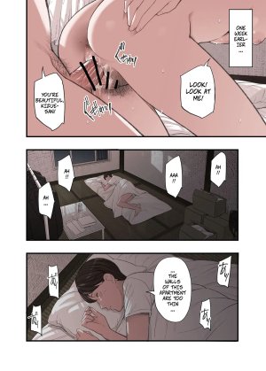 Gomikasu Tarou Namaribou Nayonayo Why... Do You Think I Had an Affair -- Watashinaze Furin shita to Omoimasu - Page 4