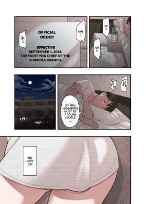 Gomikasu Tarou Namaribou Nayonayo Why... Do You Think I Had an Affair -- Watashinaze Furin shita to Omoimasu - Page 5