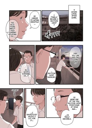 Gomikasu Tarou Namaribou Nayonayo Why... Do You Think I Had an Affair -- Watashinaze Furin shita to Omoimasu - Page 9