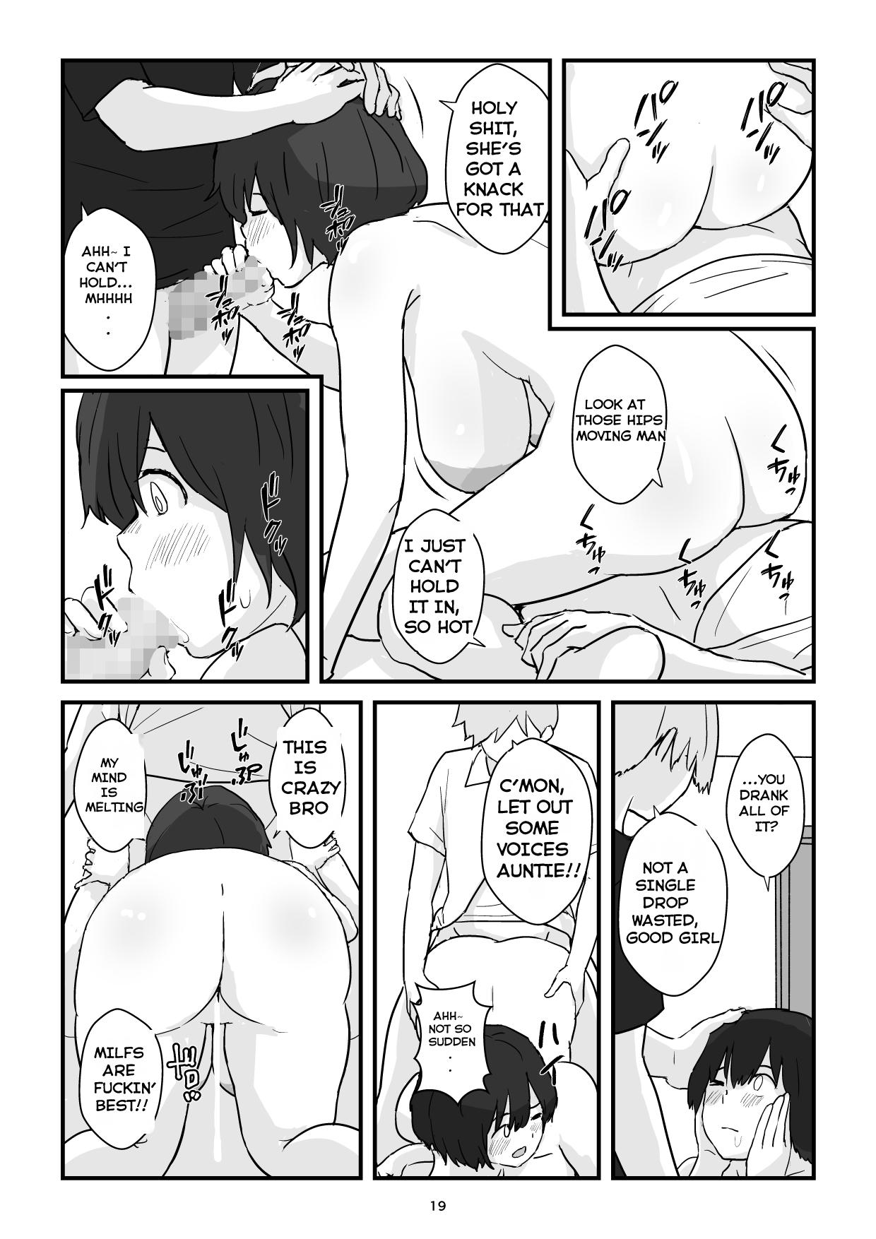 Goninbijin Mama wa Boku no Condom Mom is My Condom Giras - Image 19