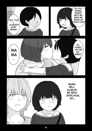 Goninbijin Mama wa Boku no Condom Mom is My Condom Giras - Page 24
