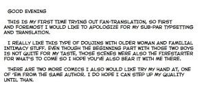 Goninbijin Mama wa Boku no Condom Mom is My Condom Giras - Page 50