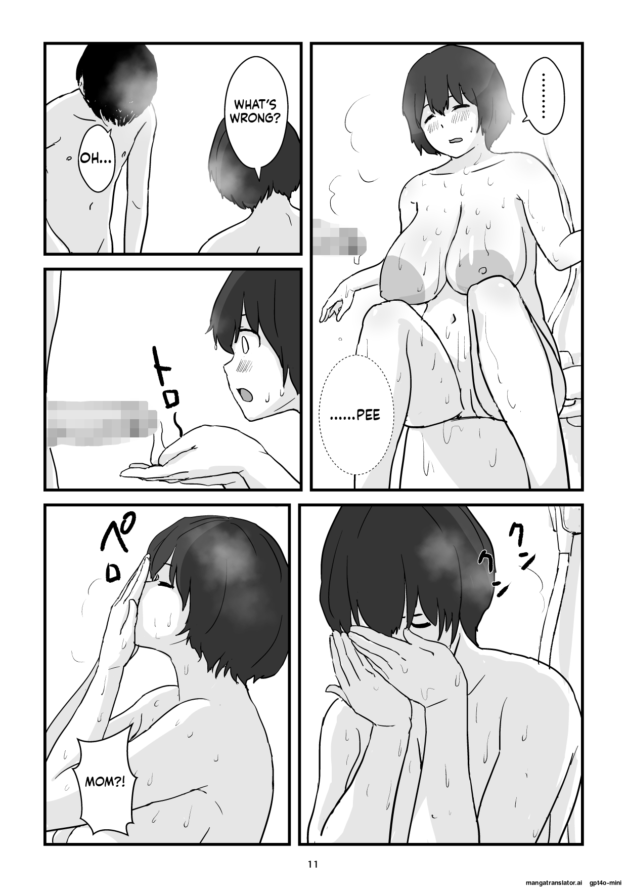 Goninbijin Mom is my condom EnglishMTL - Image 11