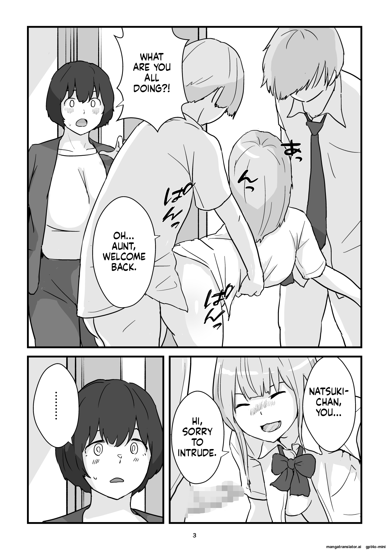 Goninbijin Mom is my condom EnglishMTL - Image 3