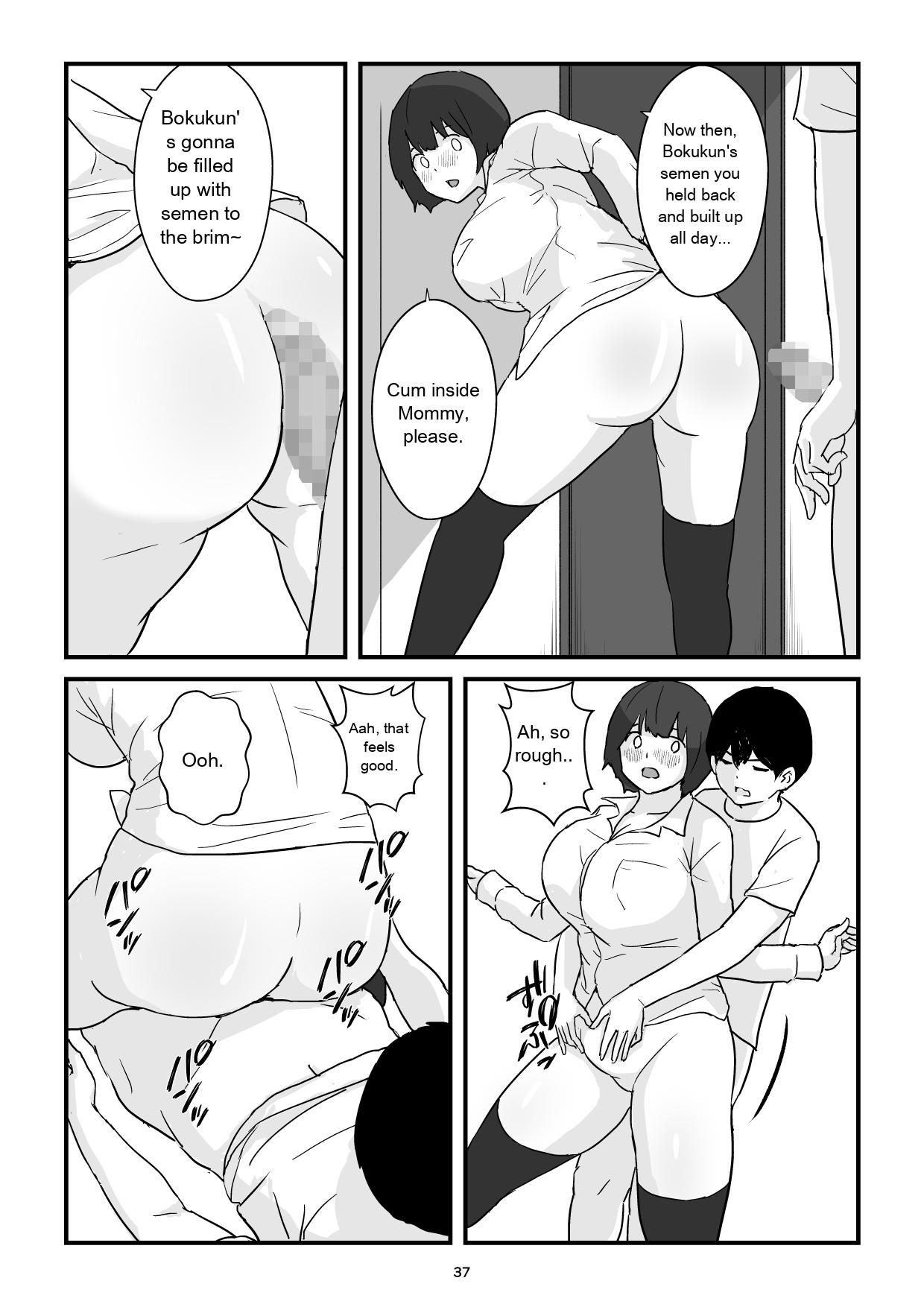 Goninbijin Mom is my condom EnglishMTL - Image 37