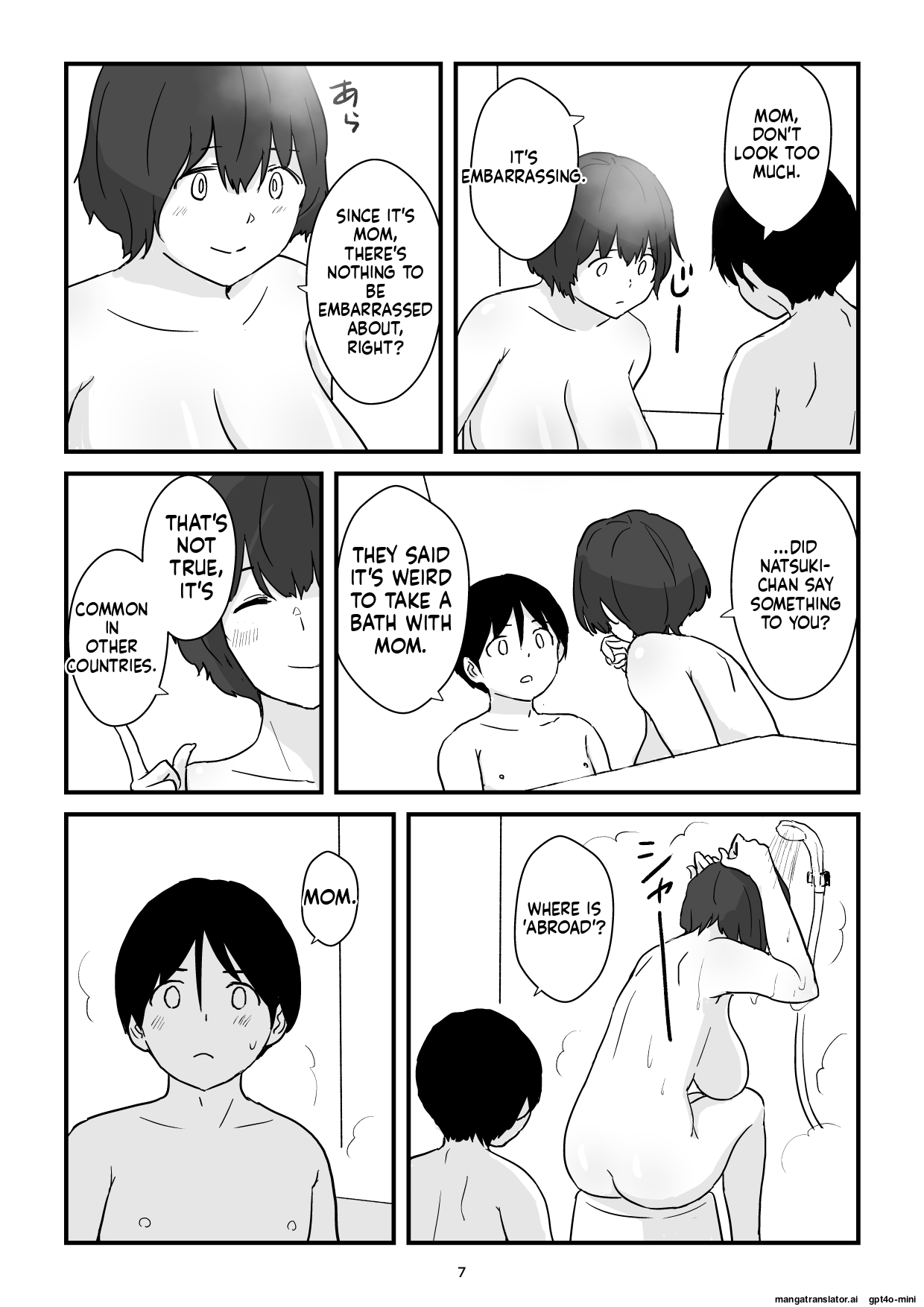 Goninbijin Mom is my condom EnglishMTL - Image 7