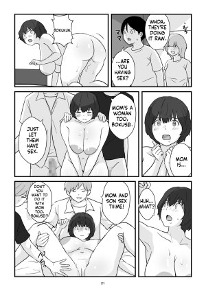 Goninbijin Mom is my condom EnglishMTL - Page 21