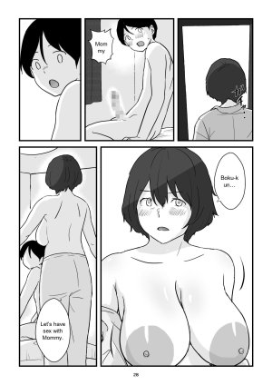 Goninbijin Mom is my condom EnglishMTL - Page 28