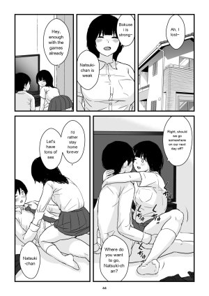 Goninbijin Mom is my condom EnglishMTL - Page 44