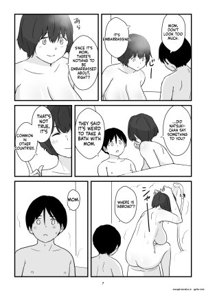 Goninbijin Mom is my condom EnglishMTL - Page 7