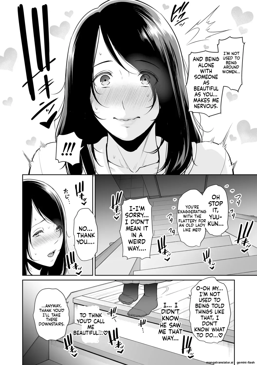 gonza Kotowarenai Haha - Mother who cannot refuse. Digital MTL - Image 12