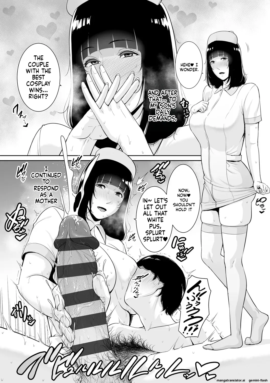 gonza Kotowarenai Haha - Mother who cannot refuse. Digital MTL - Image 122