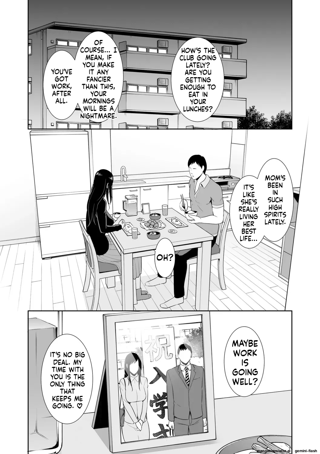 gonza Kotowarenai Haha - Mother who cannot refuse. Digital MTL - Image 148