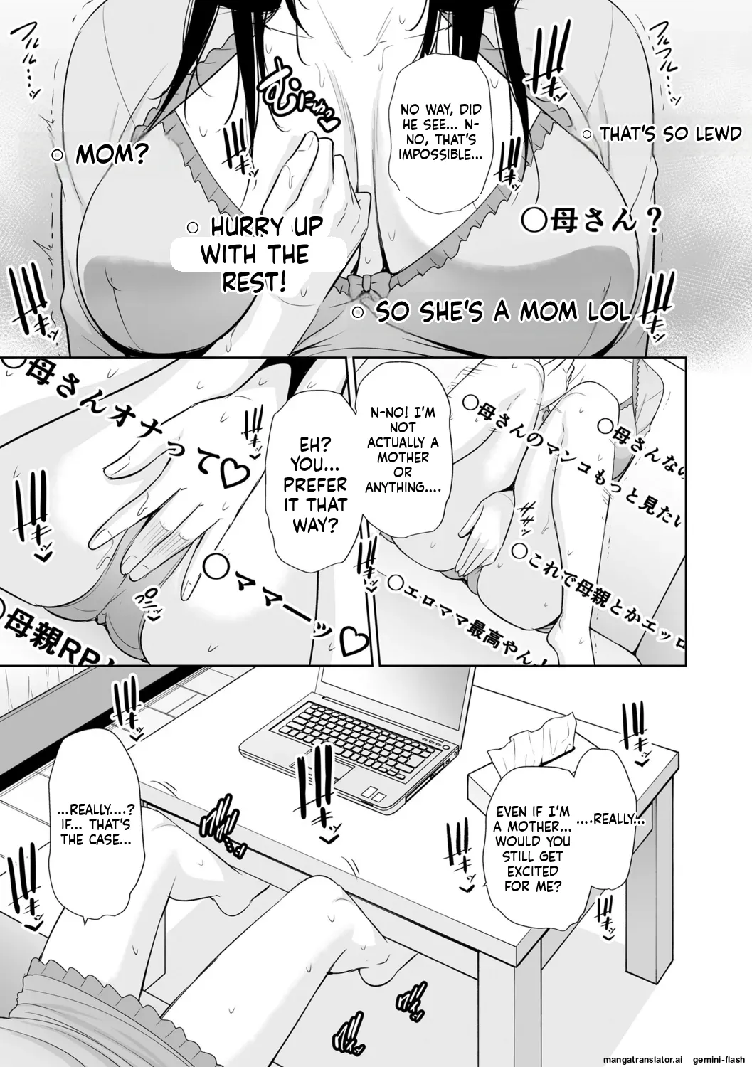 gonza Kotowarenai Haha - Mother who cannot refuse. Digital MTL - Image 157