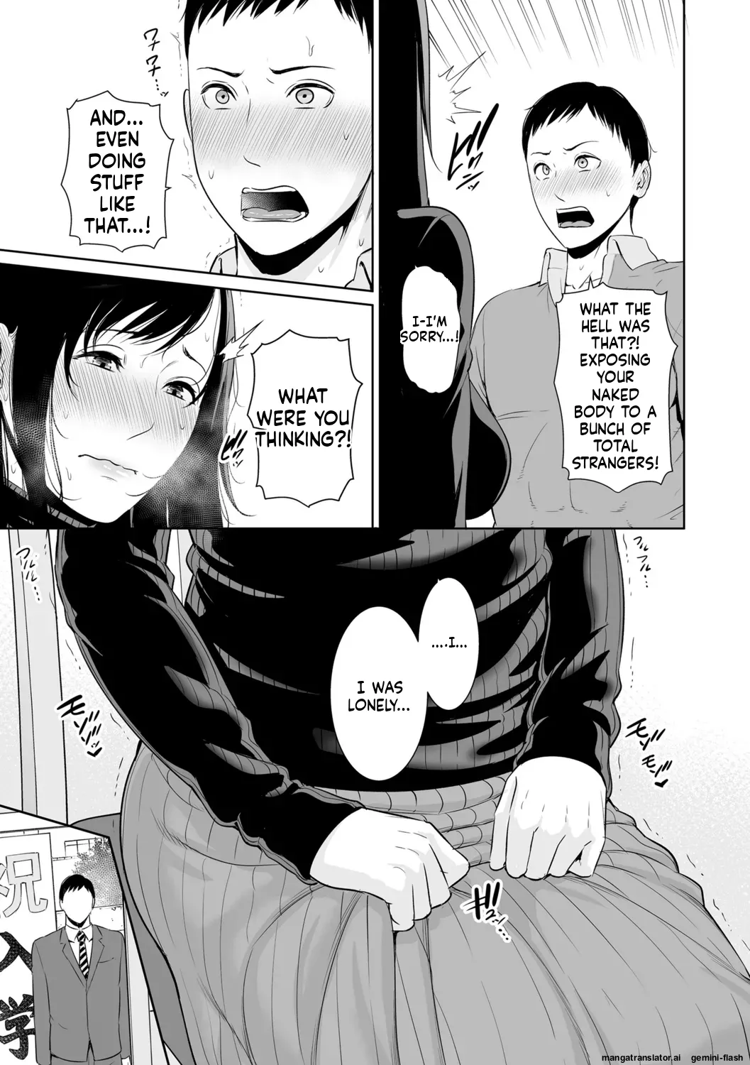 gonza Kotowarenai Haha - Mother who cannot refuse. Digital MTL - Image 167