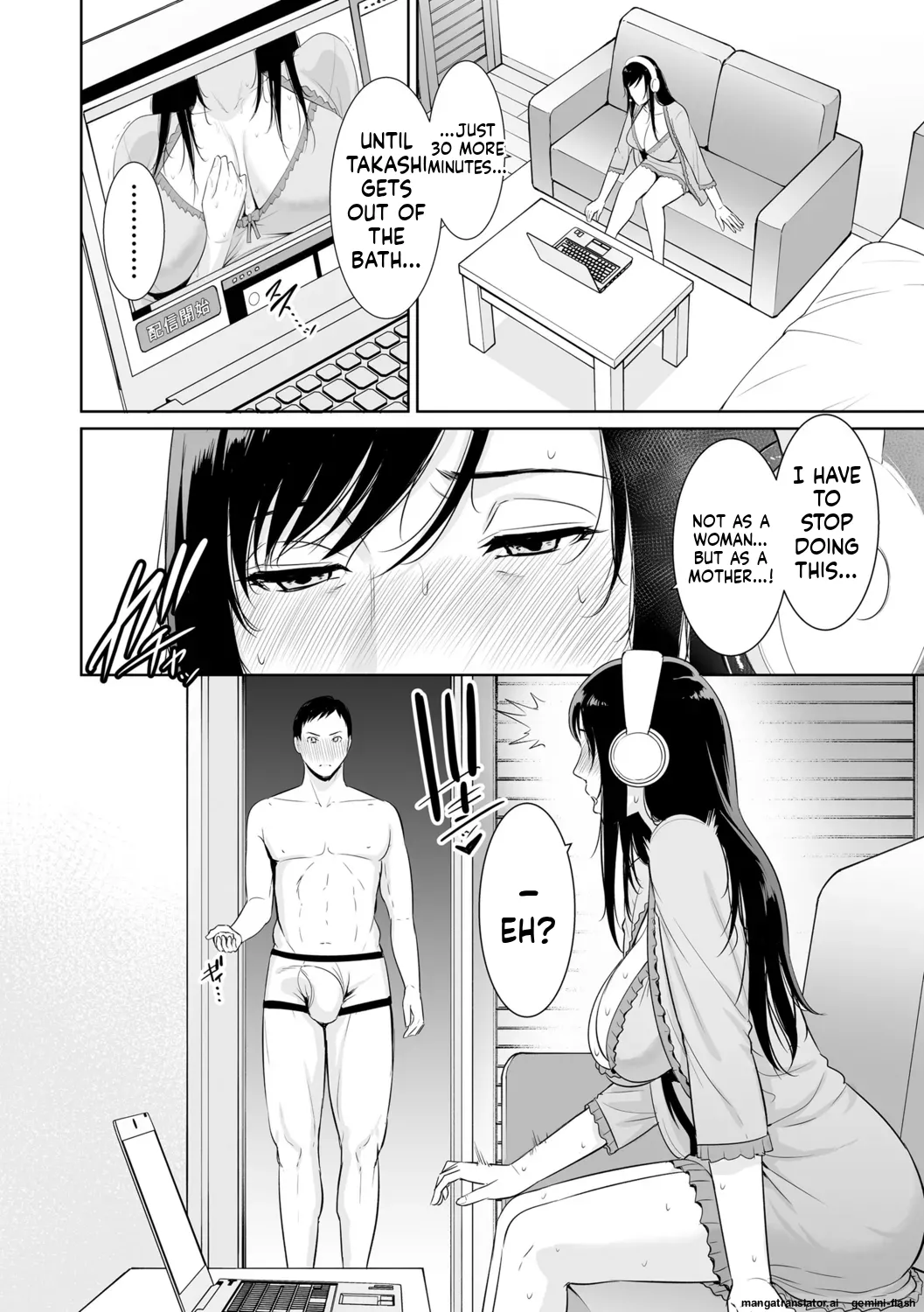 gonza Kotowarenai Haha - Mother who cannot refuse. Digital MTL - Image 170