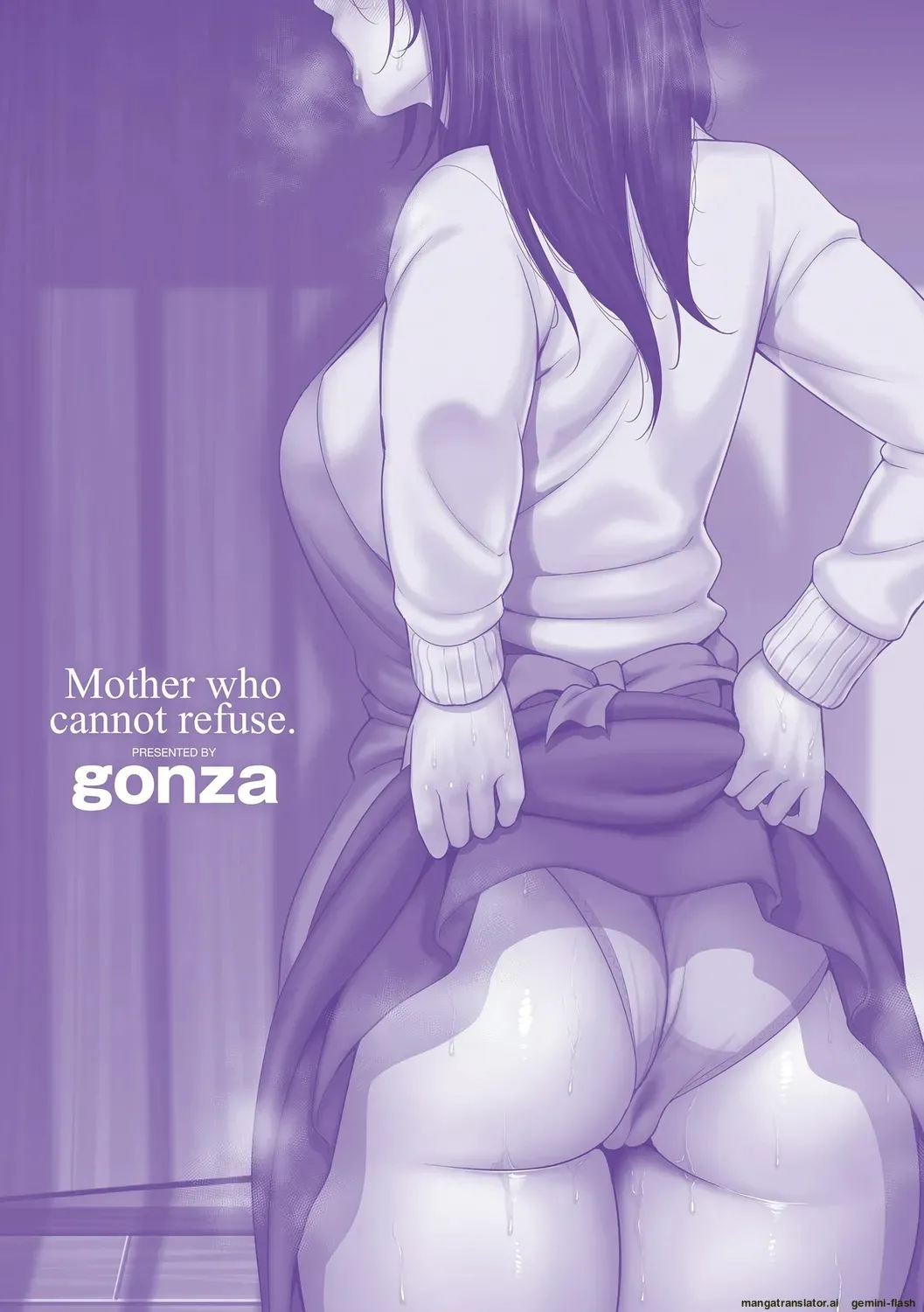 gonza Kotowarenai Haha - Mother who cannot refuse. Digital MTL - Image 213
