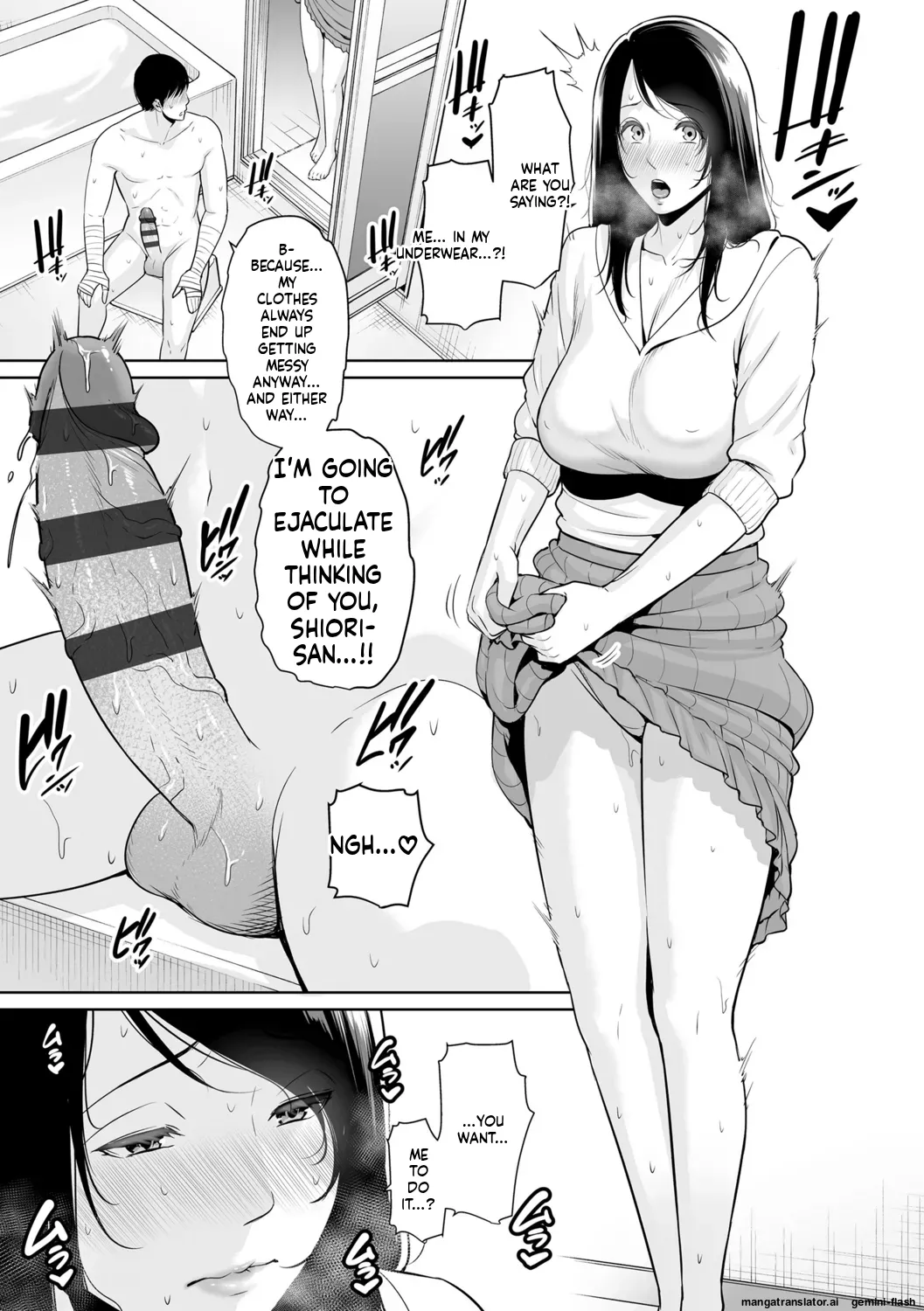 gonza Kotowarenai Haha - Mother who cannot refuse. Digital MTL - Image 27