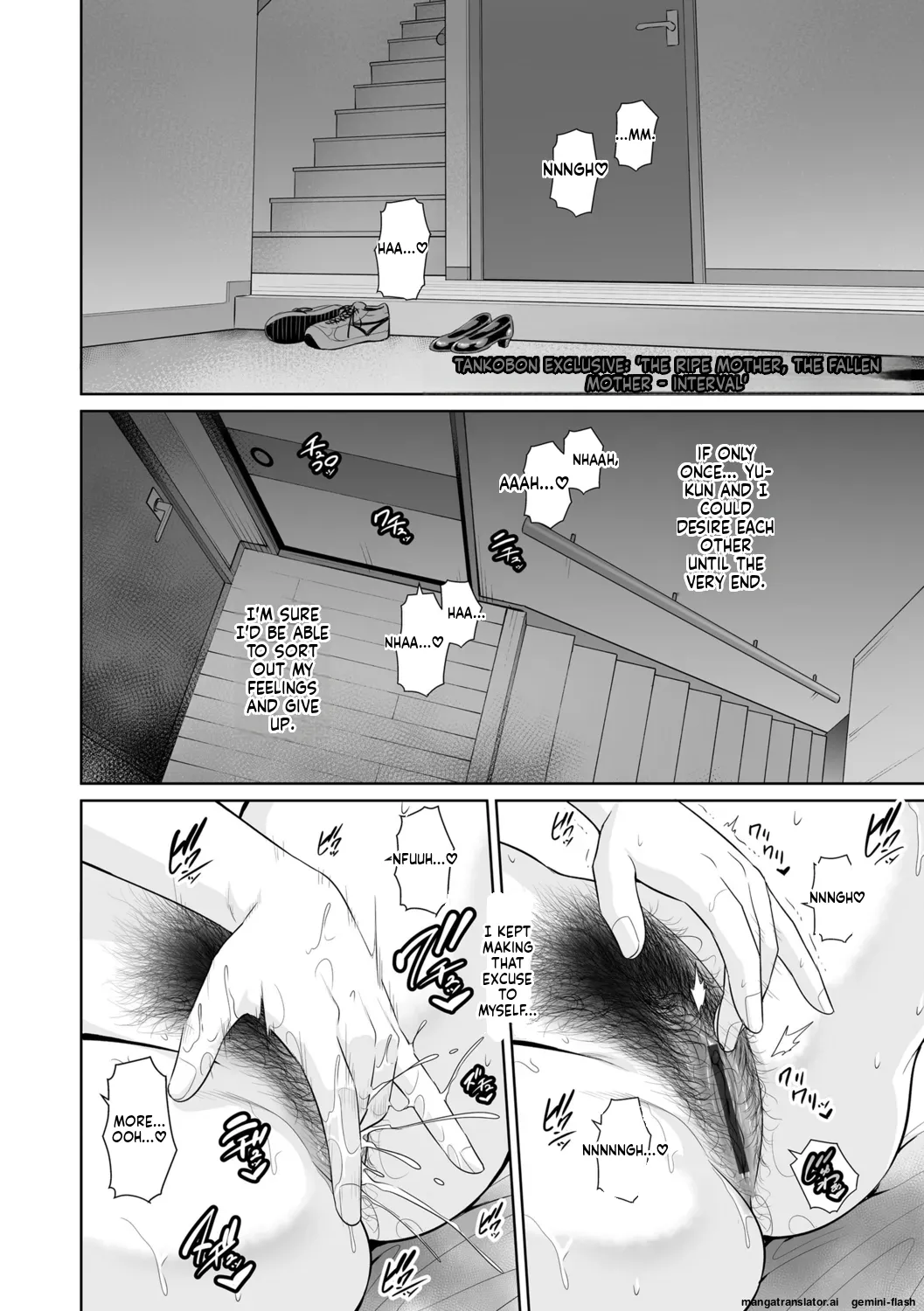 gonza Kotowarenai Haha - Mother who cannot refuse. Digital MTL - Image 46